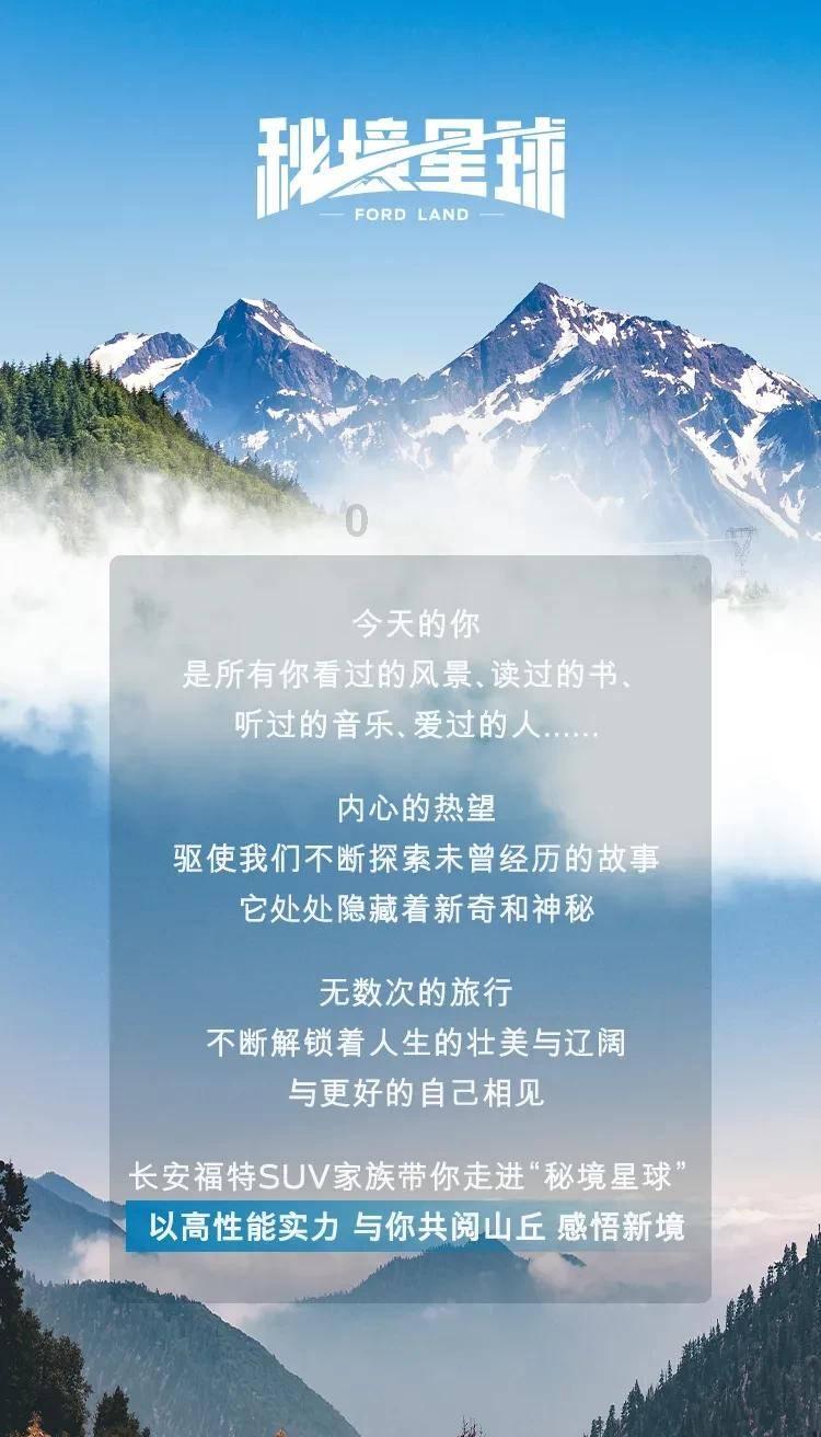 弹球大战俄罗斯方块
