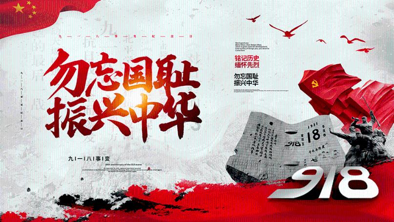 中国小伙和白俄罗斯当地女孩约会，她们眼中本国男人的缺点是什么游戏画面