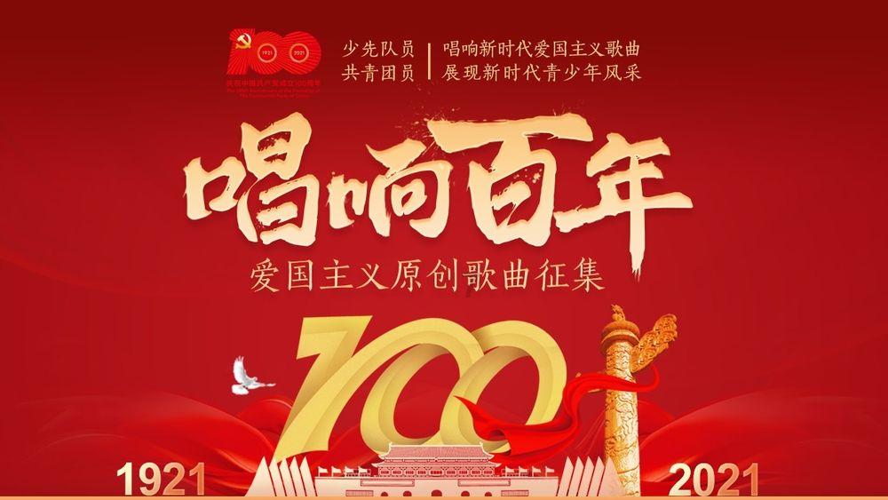 素描小子跑酷无敌版