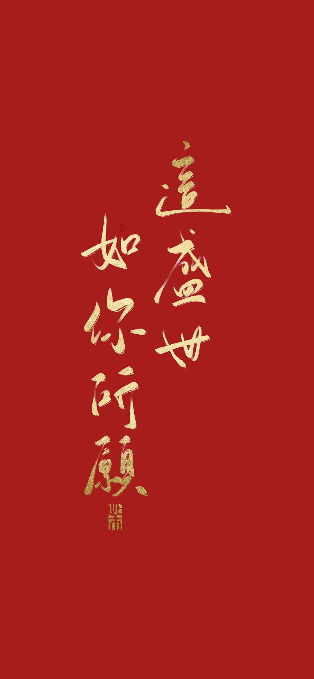 老妇人营救