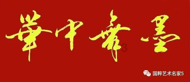 美图秀秀下载2023最新版