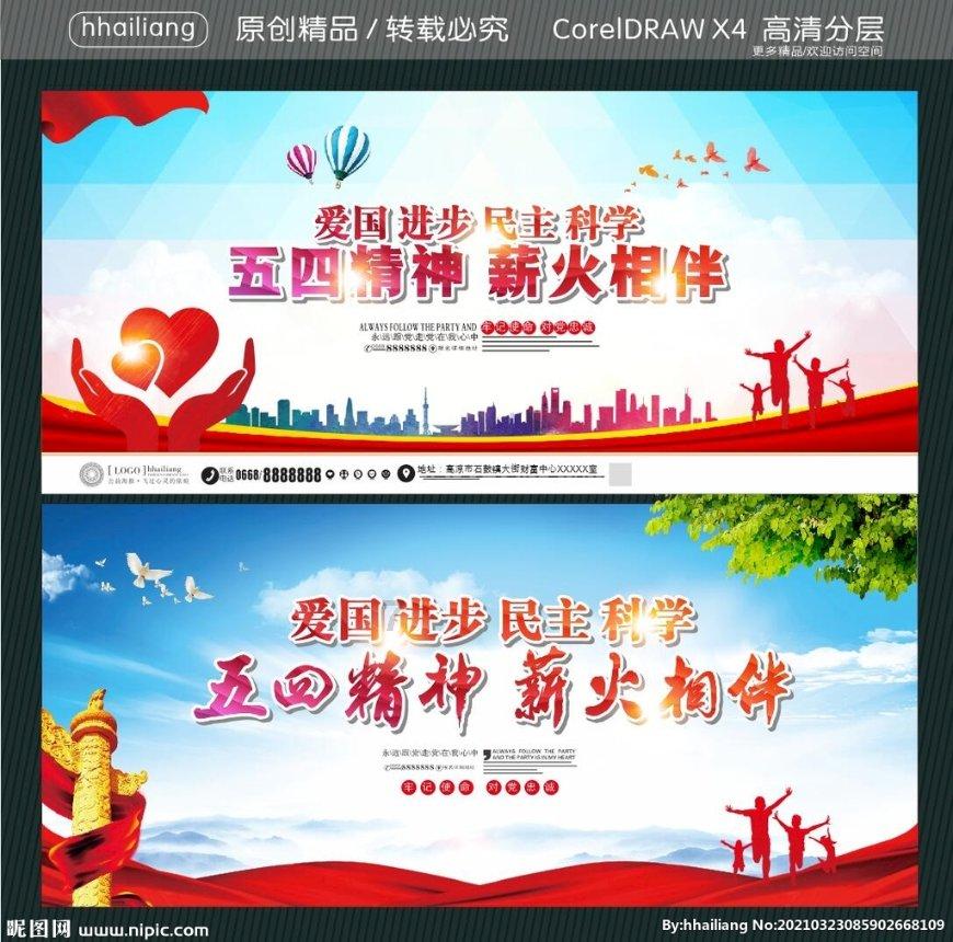 救援可爱的狮子