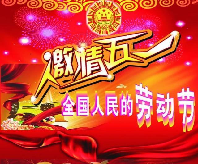 记者：天津津门虎热身赛1-1中国国奥男足，前者两位新外援登场