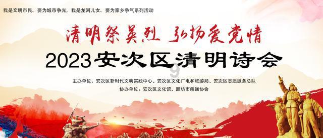 二战时日军帽子下为什么挂几片布？
