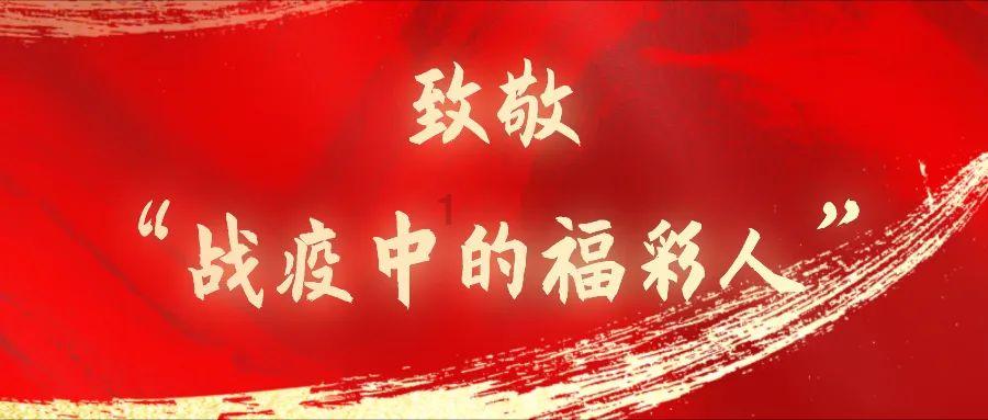 央视高口碑历史大剧!豆瓣清一色四五星好评