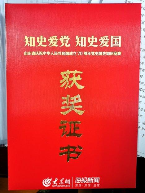 滨州市商务局:进一步修订完善外贸外资方面政策 全力服务外贸外资量质齐升