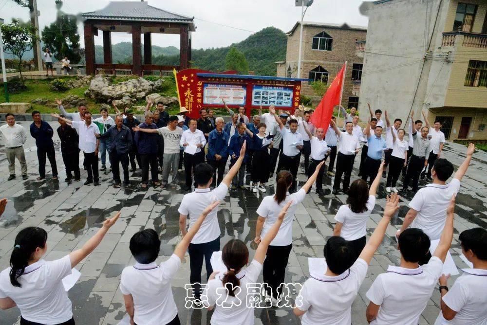 第一届全国中学生排球区域联赛东北区决赛打响