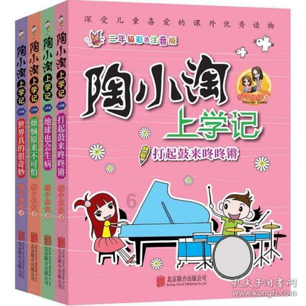 卢迈：在曹德旺的努力下，福耀科技大学一定能够办成